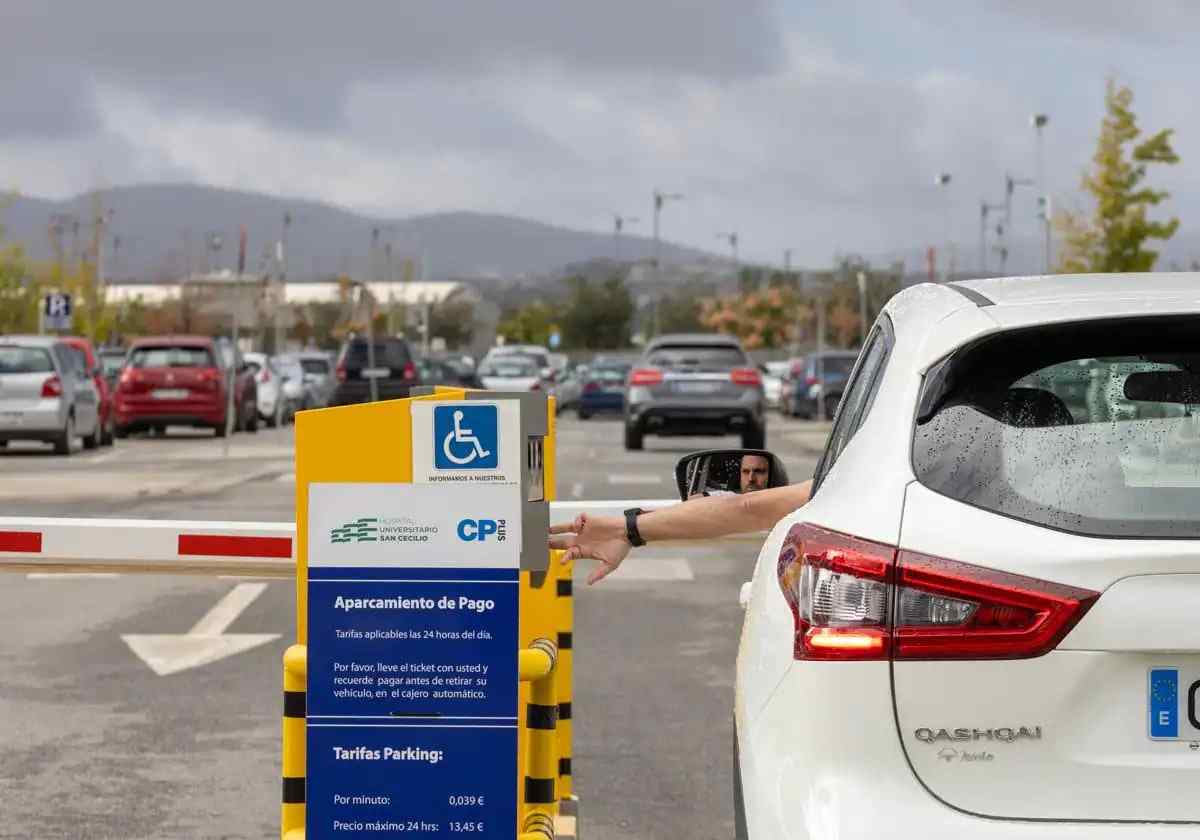 Alhambra Parking Granada