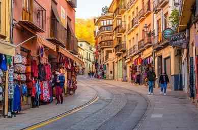 Granada Cuesta de Gómez